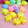 Colgante de 8263-17 mm con forma de estrella de cinco puntas y cara sonriente impresa, accesorio de joyería hecho a mano, color sólido, color caramelo, amarillo