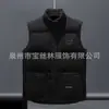 Gilet de Inverno Moose para Homens/Mulheres, Colete Acolchoado, Aquecedor Corporal
