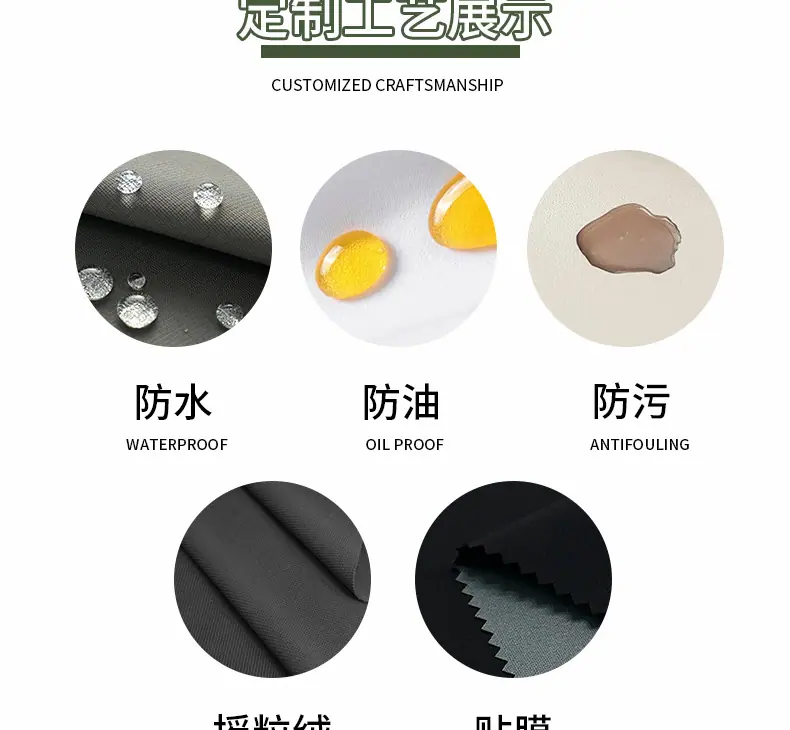 锦纶格子四面弹（粉）_08.jpg