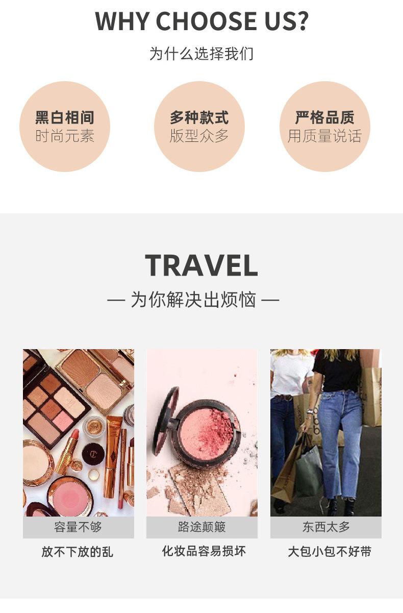 黑白系列详情_05.jpg