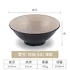 Tazón de melamina imitación porcelana creativo retro estilo japonés cuerno de sombrero tazón de plástico tazón para sopa tazón para fideos tazón para arroz comercial