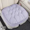 Cojín para Asiento de Coche Otoño e Invierno Aplicable Tela de Terciopelo Escarchado Sensación de Nube Suave Agradable a la Piel Cómodo Cálido Media Cubierta Esterilla para Asiento