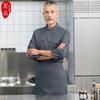 Roupas de trabalho de chef de alta qualidade manga longa masculina para sala de jantar hotel cozinha dos fundos restaurante refeitório à prova d'água à prova de óleo roupas de cozinha roupas de trabalho