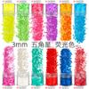 3mm Cinco pontas Estrela Nail Art Sequins Fluorescente Mixed Color Set Decoração Nail Polish Glue Drop Glue Slime Cross Border