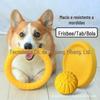 Fornecimento Anel de Fitness para Cães de Frisbee Transfronteiriço Brinquedo Molar para Morder de Animal de Estimação Corda Anexada Bola Molar Bola de Morder para Cães EVA