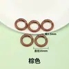 Anillo Abierto de Cierre de Primavera Pintado de Colores Accesorios para Joyería DIY Llavero Cadena para Teléfono Colgador de Bolso Anillo de Resorte