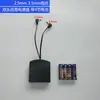 Caja de Seguridad Gabinete de Seguridad Caja de Alimentación de Emergencia Cerradura Electrónica con Contraseña Cargador Caja de Batería de Respaldo Externa Caja de Alimentación