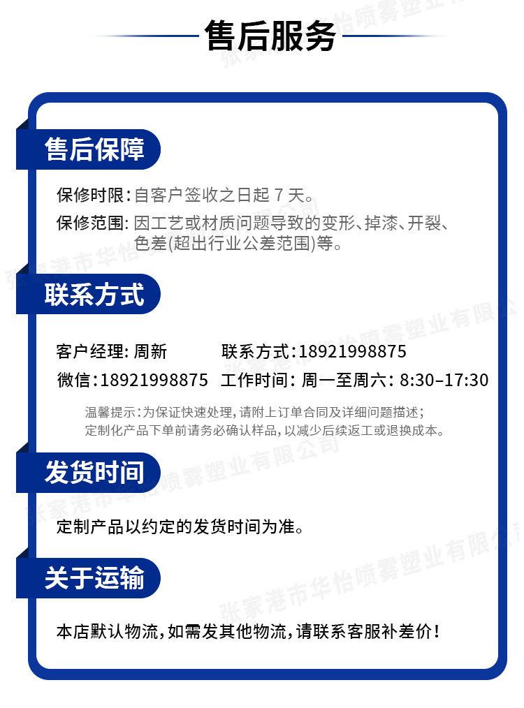 乳液泵头