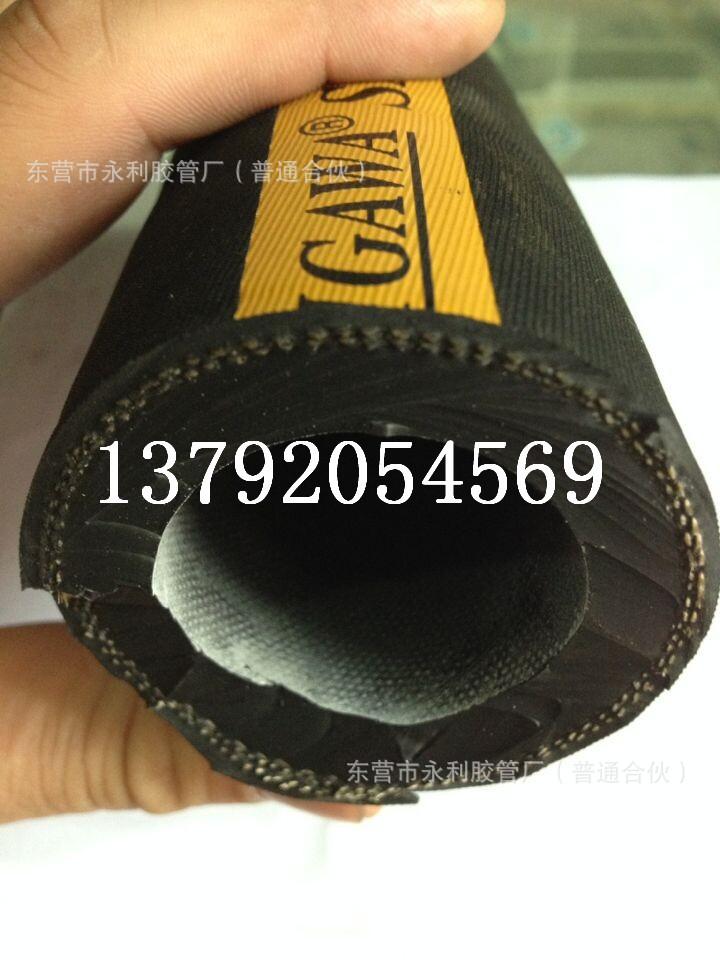 QQ图片20140917095917