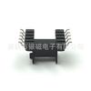 Esqueleto de transformador de alta frequência YC-EF-1202 (horizontal 5 + 5 pinos espaçamento entre fileiras 17,7 espaçamento entre pinos 2,54SMD)