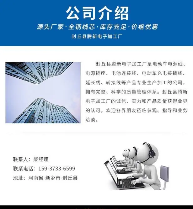 微信图片_20220826110046