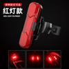 Luces de Bicicleta, Equipo para Ciclismo de Carretera, Luces de Advertencia para Rodar de Noche, Equipo de Ciclismo con Carga USB, Accesorios para Luz Trasera de Bicicleta