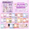 Libro de Pegatinas Nuevo Juego de Disfraces Xinmo Girl de Lingmo Supply Chain, Pegatinas Energéticas de Maquillaje de Princesa, Colección Brillante