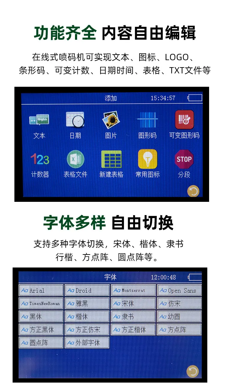 详情页_08.jpg