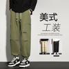 Macacão Masculino Primavera e Outono Marca da Moda Calça Esportiva Versátil Calça Casual Masculina Solta Costura Verde Militar