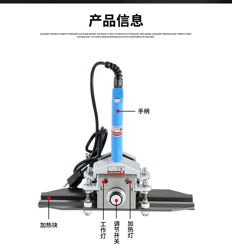 详情-09.jpg