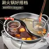 Espumadera para Hot Pot, Cesta Coladora de Acero Inoxidable 304 para Cocinar Fideos, Filtro de Carne, Colador y Recipiente para Flores de Cerebro
