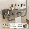Estante para Baño sin Taladro Estante para Artículos de Tocador para Encimera de Baño Pared de Baño Organizador de Productos de Cuidado Personal Uso en el Hogar