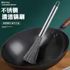 Cepillo para ollas de acero inoxidable 304 para el hogar limpieza fácil sin ocultar suciedad cepillo de mango largo limpieza de cantina cepillo para utensilios de cocina olla en stock venta al por mayor