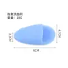 Venta al por mayor de fábrica Juego de dedos de silicona Cepillo facial de limpieza Cepillo facial de limpieza Cepillo facial de limpieza Herramientas de belleza