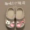 Crocs para Niños Osito Floral Niñas Verano Antideslizante Dibujos Animados Padre-Hijo Ropa de Exterior Niñas Chanclas Cerradas para Playa Mujer