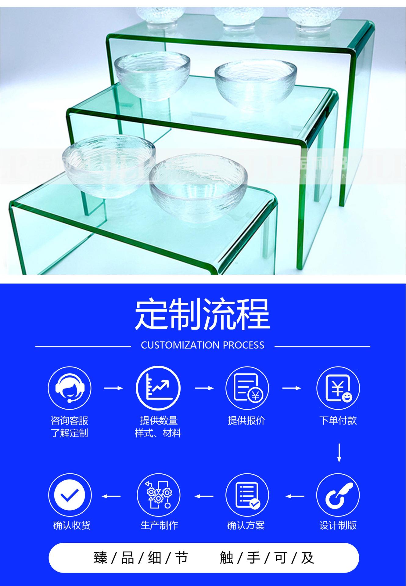 详情页模版改-恢复的_07.jpg