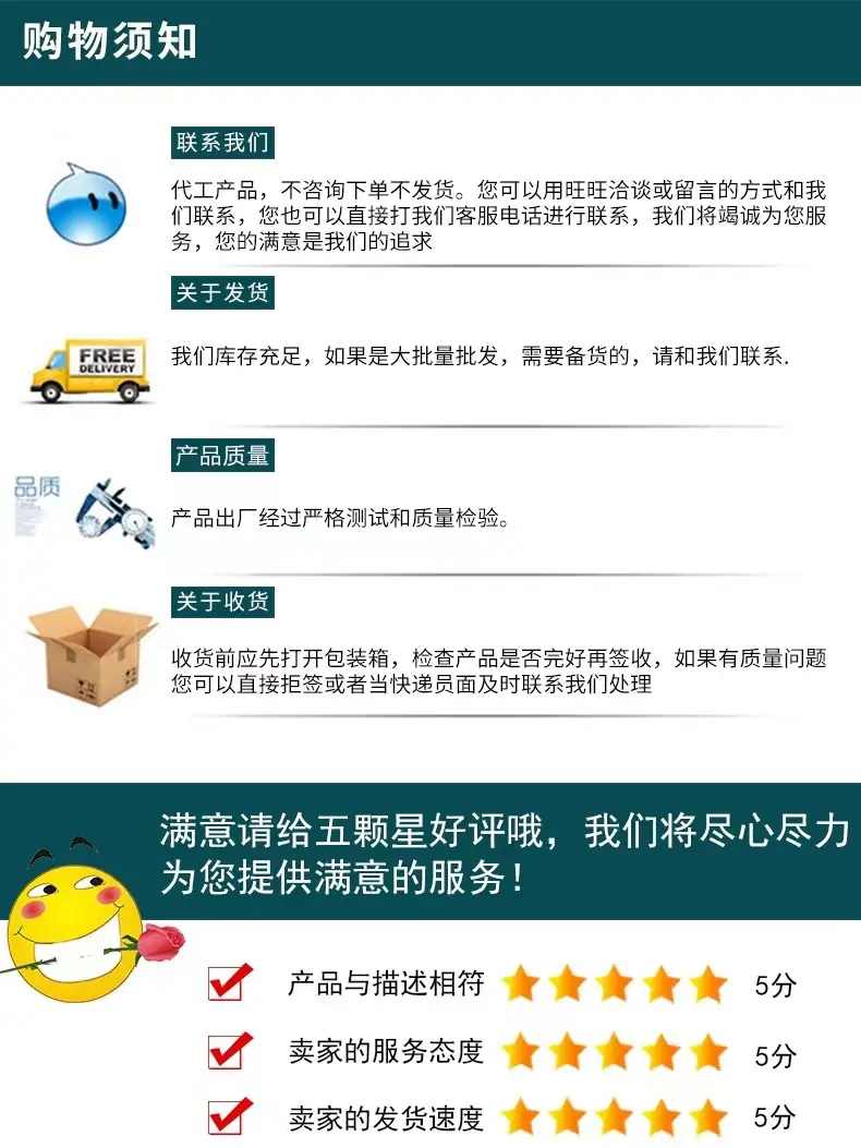 微信图片_20230825163048