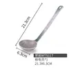10 Colheres de Melamina Estilo Japonês Casco de Tartaruga para Uso Comercial, Colheres Longas para Hot Pot Picante e Sopas de Macarrão, Colheres de Sopa Grandes de Plástico com Cabo Longo