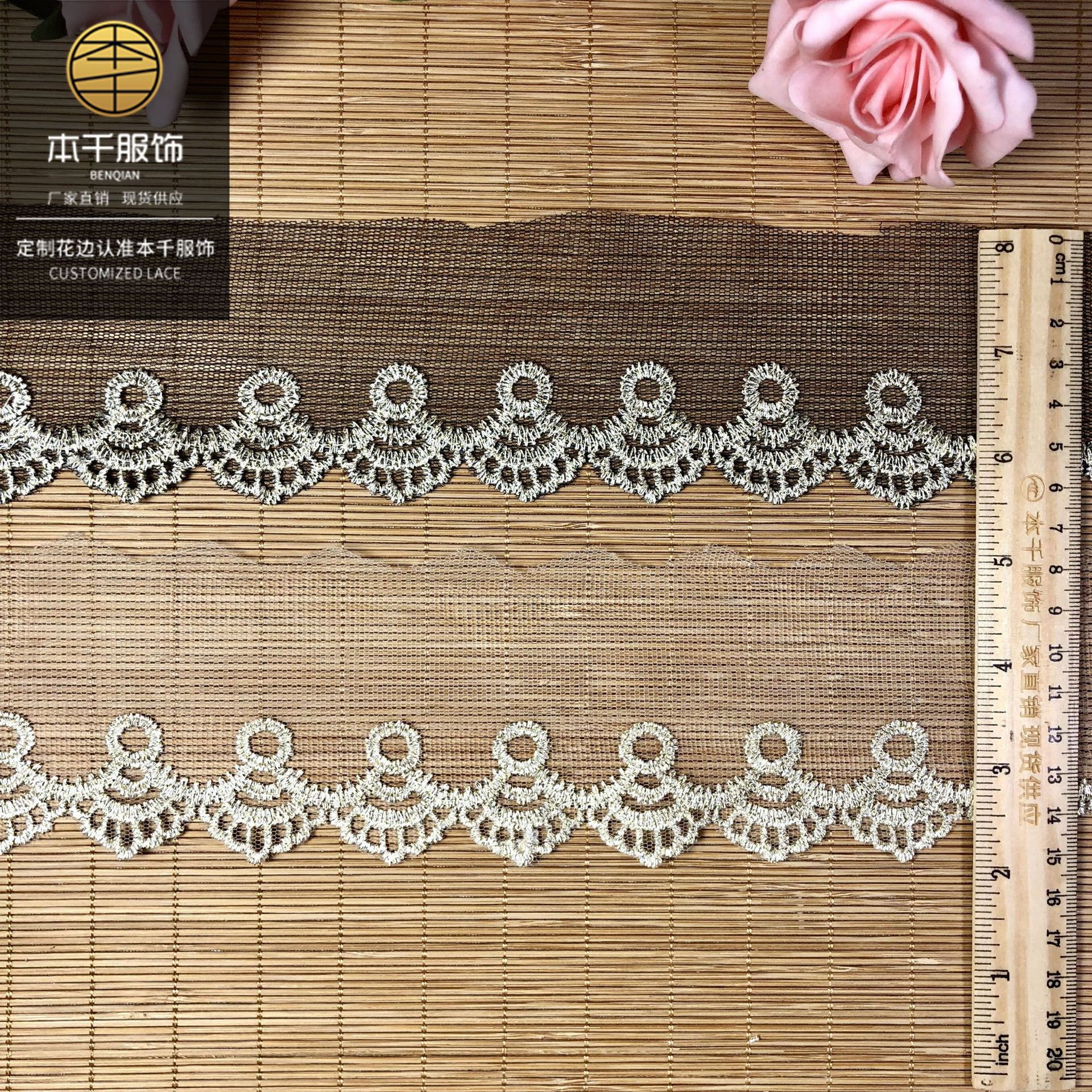 2020-08-31 230712 拷贝.jpg