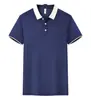 Camiseta para Uniforme de Trabalho de Catering Restaurante de Hot Pot Churrascaria Restaurante de Fast Food Uniforme para Equipe de Serviço de Verão Camisa Polo de Manga Curta com Gola