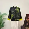 Chaqueta jacquard de estilo chino nuevo de lujo ligero Zhi Li, nuevo modelo de otoño 2026, cuello alto, top elegante de corte holgado para mujer
