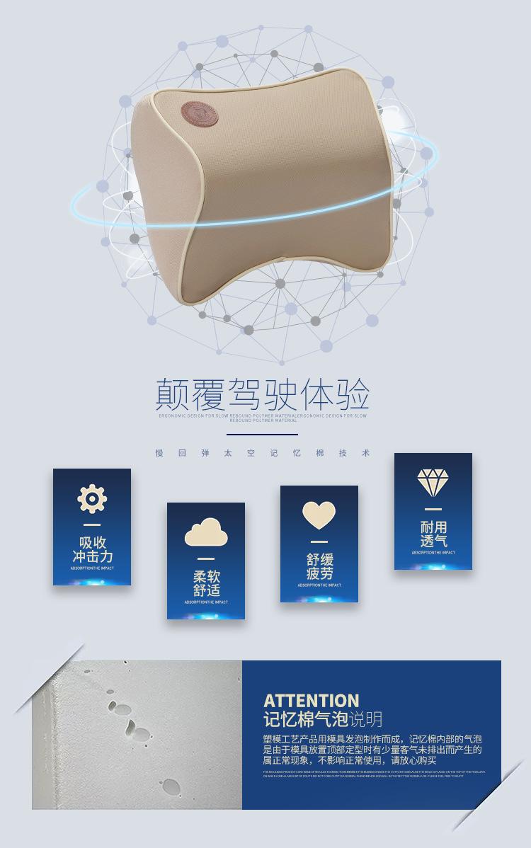 E04套装_05