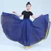 Falda de Práctica de Baile para Niñas, Falda de Gasa Reversible de 540 Grados, Danza Clásica, Danza China, Falda Amplia Grande para Niñas