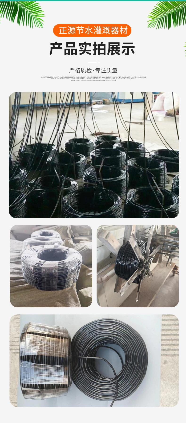 PVC毛管-1_07.jpg