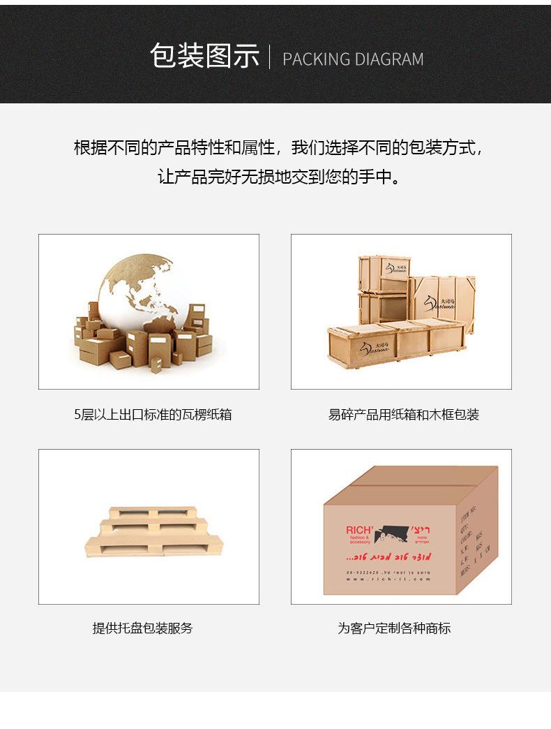 152详情页_15.jpg
