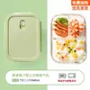 Caja Conservadora de Alimentos, Fiambrera de Vidrio Dividida, Fiambrera Bento Resistente al Calor, Recipiente para Microondas, Fiambrera para Oficinistas, Vidrio de Borosilicato Alto