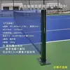 Poste de Tenis Móvil Aisike Tipo Competición Cancha de Tenis Columna de Red de Tenis Aleación de Aluminio Bastidor de Tenis Red de Tenis