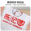 Sacolas Plásticas Personalizadas, Sacolas para Embalagem de Delivery, Sacolas Tote, Sacolas de Conveniência Atacado, Sacolas Tipo Camiseta com Logo Impresso Personalizado, Sacolas de Compras