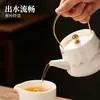 Juego de té de porcelana blanca con paisaje de tinta, tetera Kung Fu de jade blanco como grasa de cordero, gaiwan y taza de justicia, juego completo, caja de regalo de negocios de alta gama
