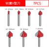Cabezal de Fresado en Forma de V Leqiao para Carpintería, Fresadora de Ranurado Integrado y Recorte para Tablero de Aluminio-Plástico, Fresadora de Ranurar de Carburo de Tungsteno