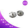 Mecanizado CNC, fresado CNC, piezas de hardware no estándar compuestas, sensor de brida de acero inoxidable, mecanizado de precisión