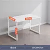 Mesa de computador, escrivaninha retangular, mesa para estudo em casa, mesa de escritório simples para apartamentos de aluguel e quartos, bancada de trabalho