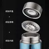 Taza Termo de Titanio Puro, Separación de Té y Agua, Taza de Regalo de Alta Gama para Hombres y Mujeres, Vaso para Coche Conveniente para Exteriores, Vaso de Titanio para Hogar de Aspecto Sofisticado