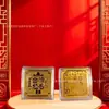 Adesivos para Celular de Bênção para Exames de Admissão ao Ensino Médio e Faculdade em Ouro Puro 999, Adesivos Decorativos Dourados para Produtos Digitais, Atacado de Fábrica