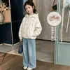 Ropa de abrigo para niñas, colección primavera y otoño 2026, ropa infantil nueva y elegante, sudadera con capucha de otoño para niñas pequeñas, chaqueta de otoño para niños