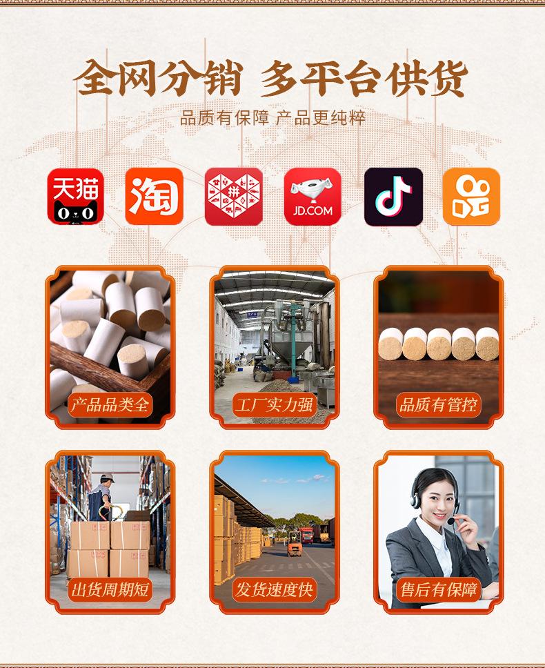 实力工厂_08