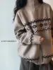 Jaqueta Cardigan Suéter Fair Isle de Alta Qualidade Americano para Homens e Mulheres Outono Estilo Étnico Gola Alta Petal Jaqueta de Tricô