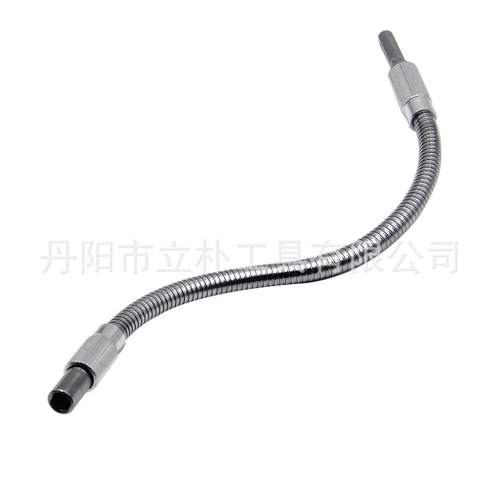 万向软轴 (7).jpg