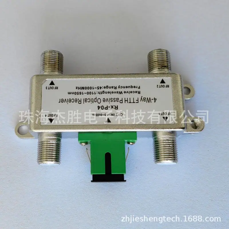 Rx-P04 3.jpg