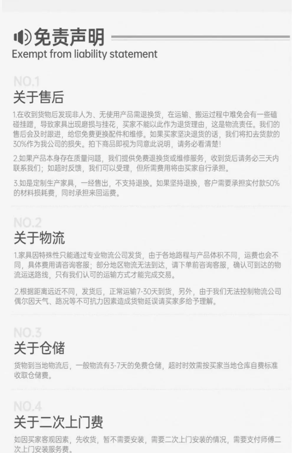 24.jpg?x-oss-process=image/format,png